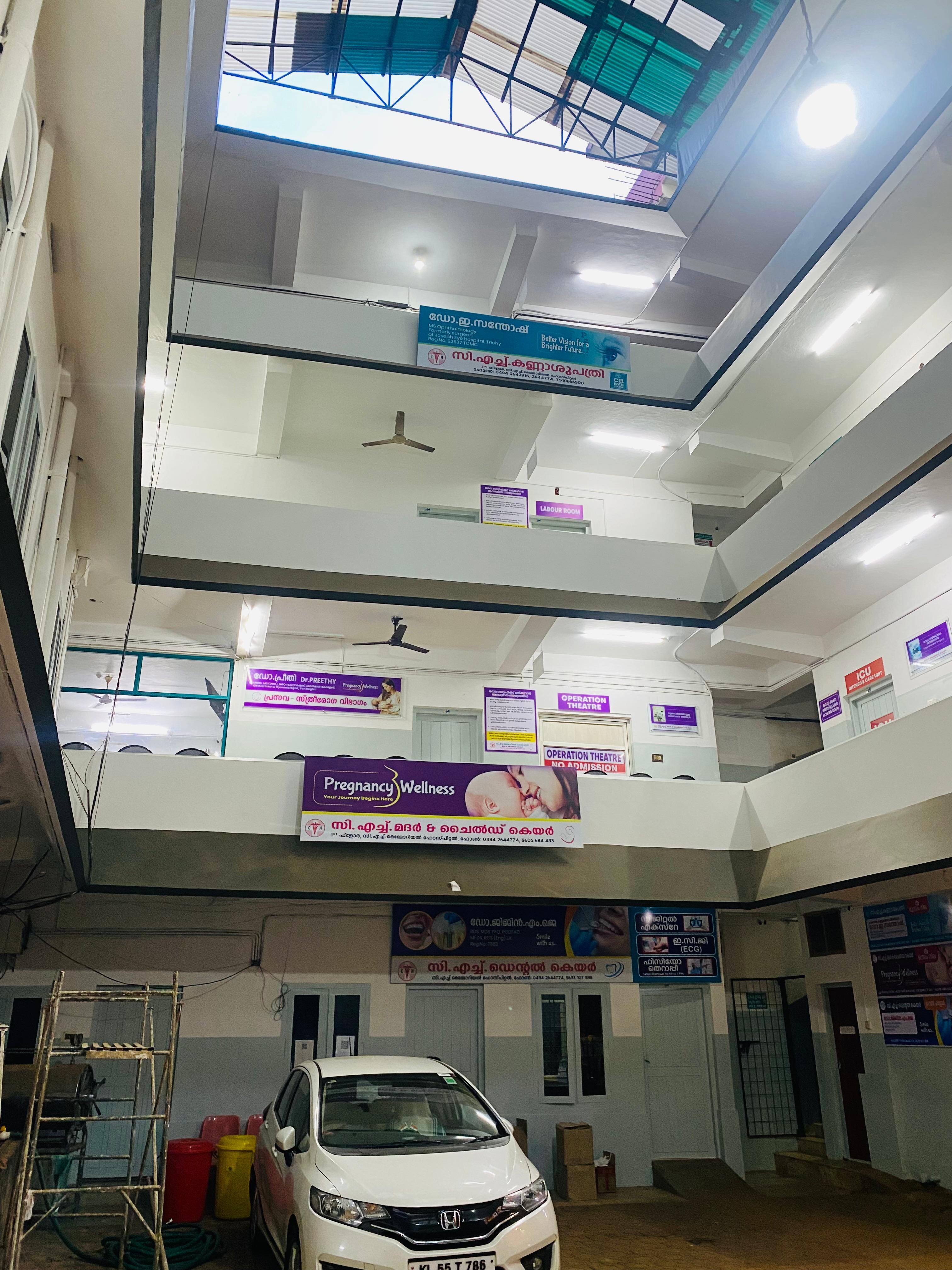 Maternity & Labor Room